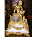 A large French antique gilt and marble mantel cloc