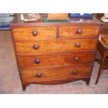 A Victorian mahogany chest of two short and three