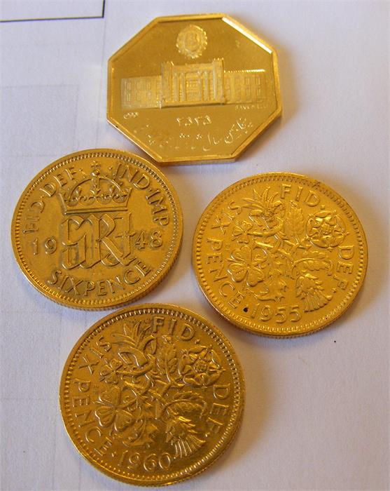 A gold Middle Eastern coin, together with three ot - Image 3 of 3