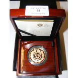 90th Birthday commemorative £5 gold proof coin - 3