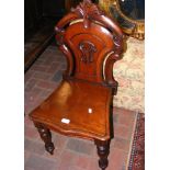 A Victorian mahogany hall chair