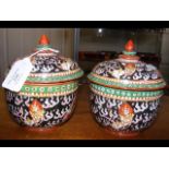 Pair of five coloured 19th century oriental bowls