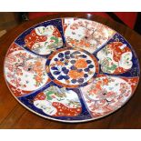 A 46cm oriental charger with painted panel - domes