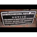 Cast metal Birmingham Canal Navigations sign - 86cm x 48cm