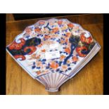 A 19th century Japanese fan shaped dish - 23cm