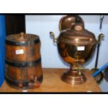 Old copper samovar, together with a metal bound ba