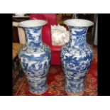A pair of 102cm high blue and white Chinese floor
