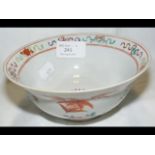 A good Chinese bowl - decorated with multi-coloure