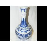 Chinese blue and white baluster vase - with charac