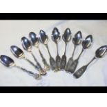 Selection of white metal teaspoons (9)