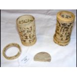 Pair of Chinese ivory spill vases