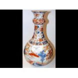 Antique Chinese vase with blue, red and gilt decor