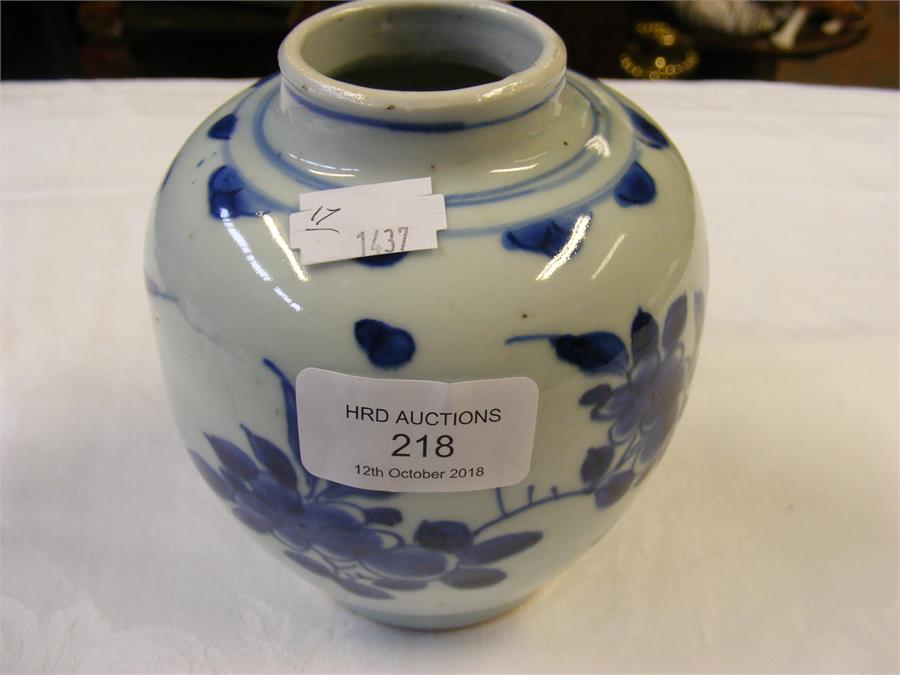 A 13cm high oriental vase - Image 2 of 7