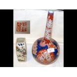 Oriental imari pattern vase, together with Satsuma