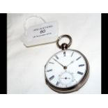 A gent's silver cased pocket watch with separate s