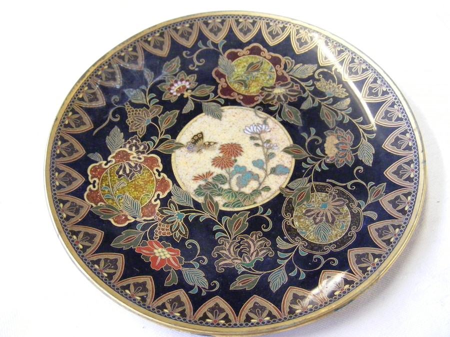 Good quality cloisonne cup and saucer with matchin - Image 2 of 12
