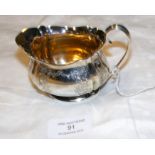 Silver cream jug - Sheffield 1904
