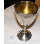 A silver presentation trophy "Sandown, Isle of Wig