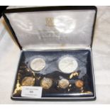 "The 1974 Coinage of The British Virgin Islands" Set