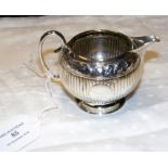 Silver cream jug - London 1879