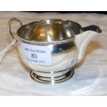 Silver cream jug - Birmingham 1935
