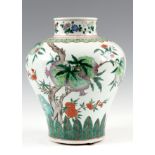 A 17TH CENTURY STYLE CHINESE INVERTED BALUSTER VASE WITH RAISED NECK with colourful enamelled