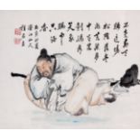 A 19TH CENTURY CHINESE WATERCOLOUR of a seated man with Chinese script above 27cm high 31cm wide -