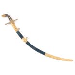 A 19th CENTURY GILT MOUNTED EASTERN SHAMSHIR SWORD with curved steel single edged blade leading to a