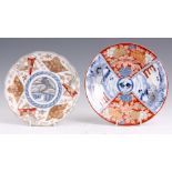 A LATE 19TH CENTURY IMARI SHALLOW DISH with enamelled panelled decoration depicting landscape and