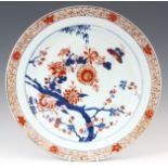 AN 18TH CHINESE IMARI CHARGER painted with coloured and gilt leaf work decoration 39.5cm