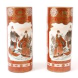 A LARGE PAIR OF JAPANESE MEIJI PERIOD SATSUMA SLEEVE VASES with painted figural scenes, character