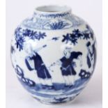 A LATE 17TH/ EARLY 18TH CENTURY CHINESE BLUE AND WHITE BULBOUS VASE decorated with figures in a