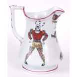 A 19th CENTURY HARLEQUIN PUZZLE JUG decorated with cockfighting scenes and harlequins in a lustre