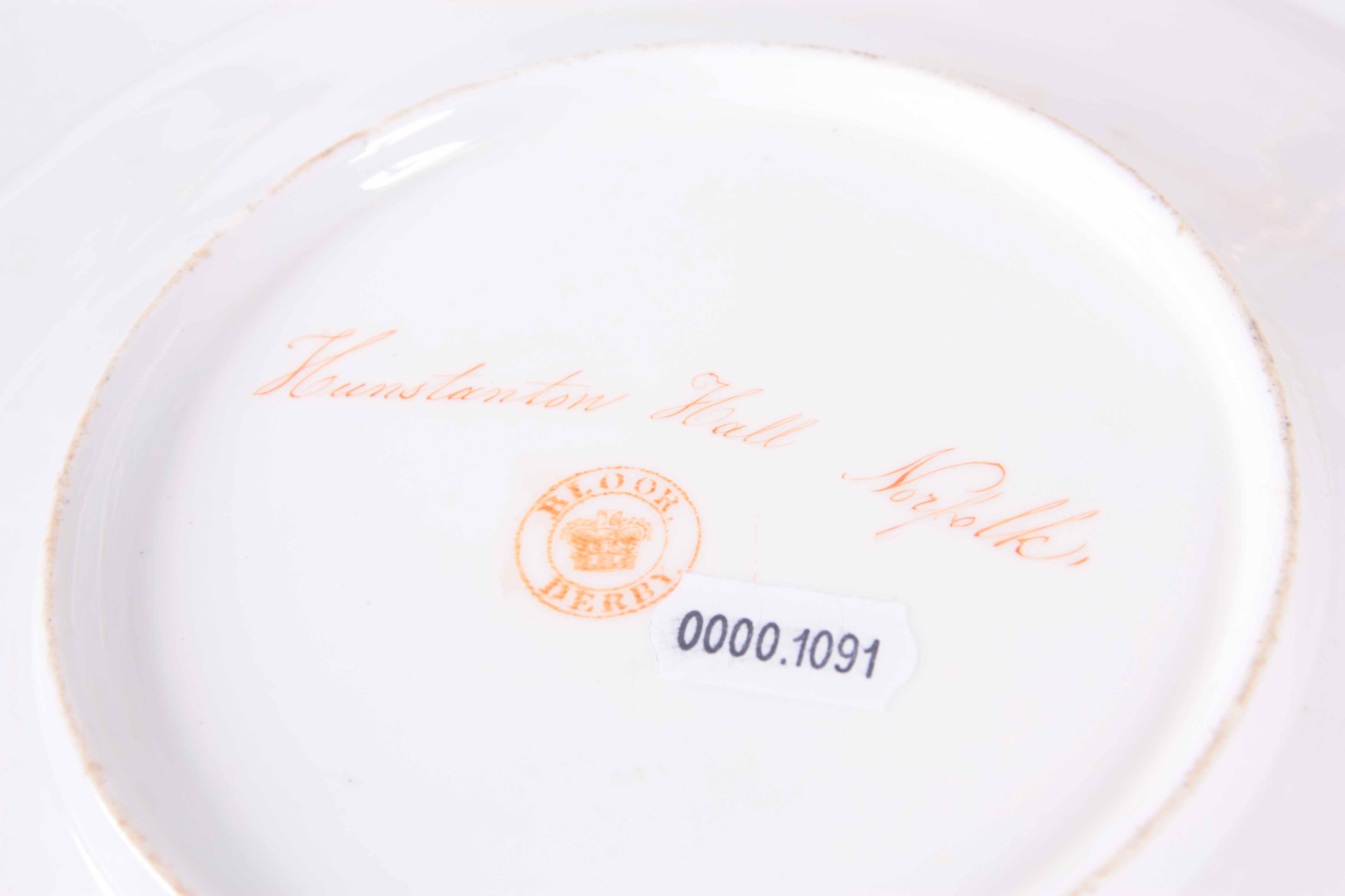 A PAIR OF EARLY 19TH CENTURY SHAPED OVAL BLOOR DERBY DESSERT DISHES AND A MATCHING PLATE each with - Image 7 of 8