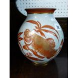 Limited Edition Copenhagen Crackle Glaze Vase with Golden Carp decoration 197 of 2505, 20.5cm in