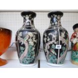 Pair of Late 19thC Chinese Vases with Prunus and bird decoration withing bordered panels, Stamped