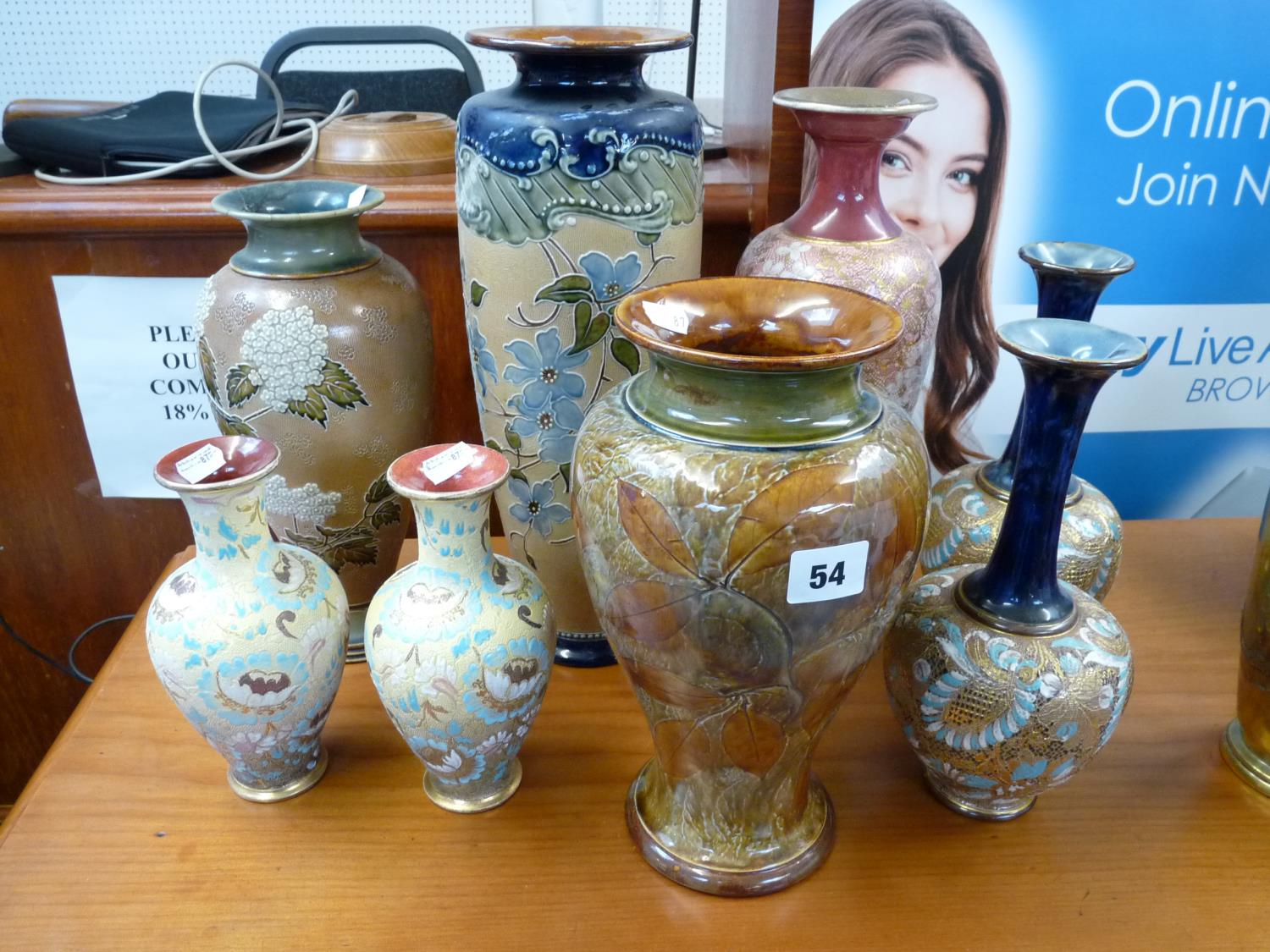 Collection of 8 Royal Doulton vases inc Floral vase by Barlow of Floral design with impressed marks