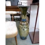 Large Trial Royal Doulton Floor Vase with applied decoration of Acanthus leaves, 76cm in height