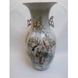 19thC Chinese Vase with figural decoration on stepped base, Caligraphy writing to reverse, 42cm in