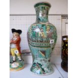 18thC Chinese Famille Verde Lily Harvest decorated Vase with double Blue ring mark to base, 44cm