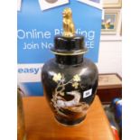 Good Quality Crown Devon Fieldings Pegasus pattern lidded jar with surmounted gilt dog of foe,
