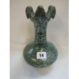 Chinese Green mottled & Flambe vase with 4 character mark, 21.5cm in Height