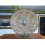 Large Late 19thC Indonesian Copper and Brass salver with figural decoration, 41cm in Diameter