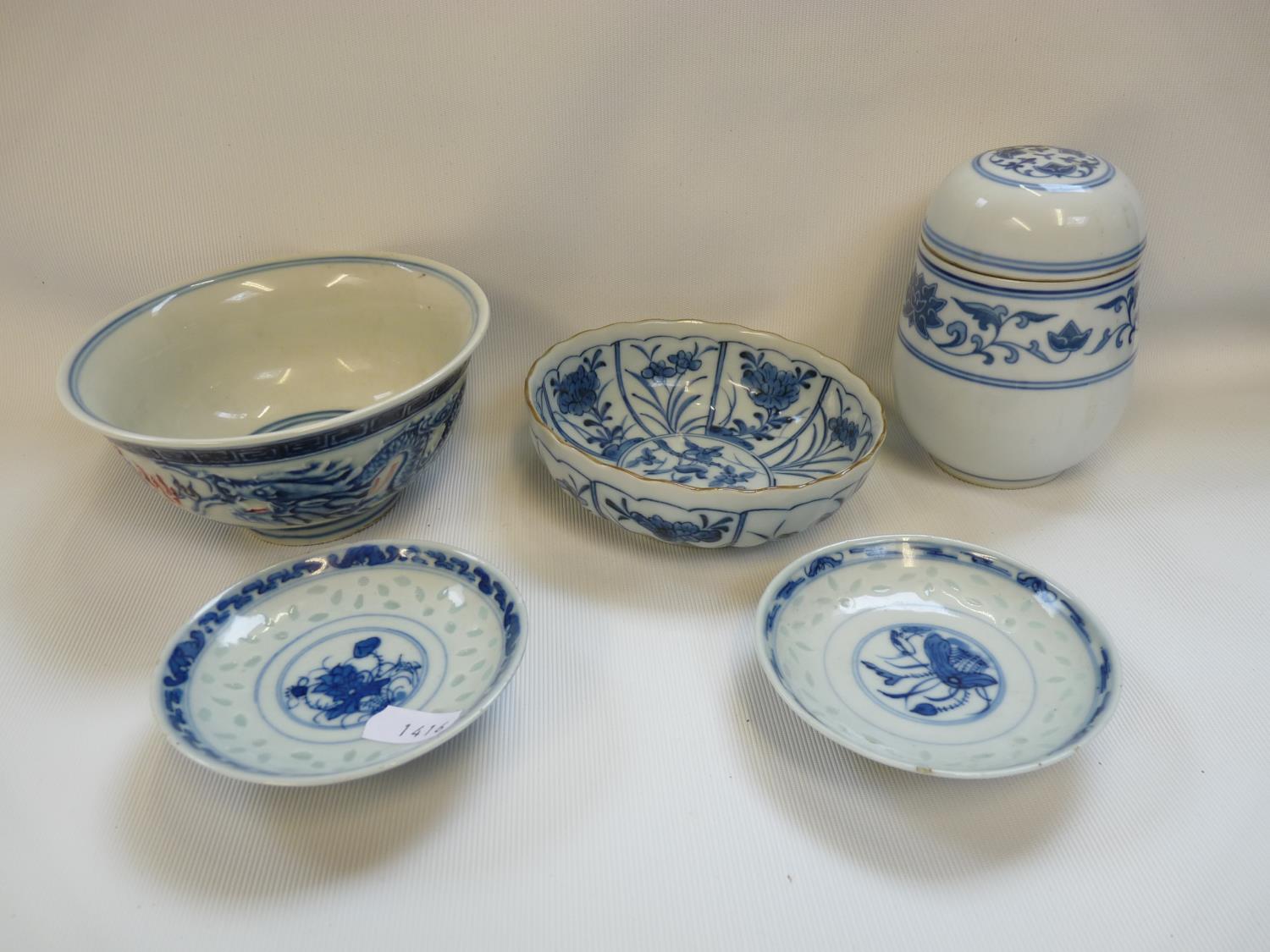 Collection of Qing Dynasty and later Chinese Porcelain inc. lidded jar, tea bowls, Pair of 4