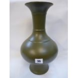 Good Quality Chinese green glazed Vase with flared rim, Youg Cheng stamped seal mark to base, 33cm