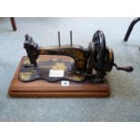 Singer Fiddle base sewing machine Family Model 12K Serial number 2051319 C.1875