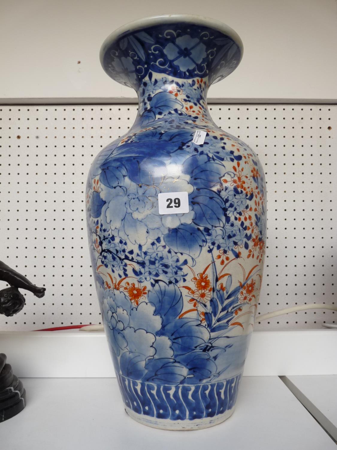Large Chinese Qing Dynasty vase with Blue & White and Polychrome floral decoration. 48cm in Height.