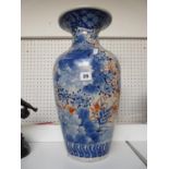 Large Chinese Qing Dynasty vase with Blue & White and Polychrome floral decoration. 48cm in Height.