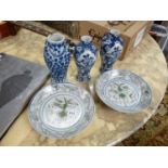 Pair of Chinese Kangxi Blue & White Cherry Blossom decorated vases with 4 character marks, Chinese