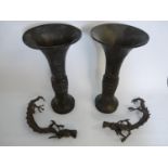 Pair of Late 19thC Chinese Qing Dynasty hour glass shaped Bronze vases with Dragon Handles, 36cm